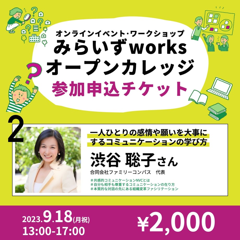 645a0f567b8f03002e1fd72e