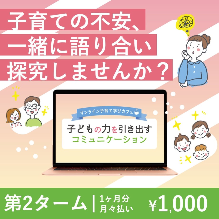 644895600decc700304cb4bd