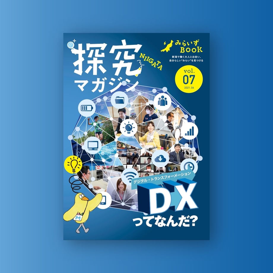 6100f6d30d4f3a299c3505db