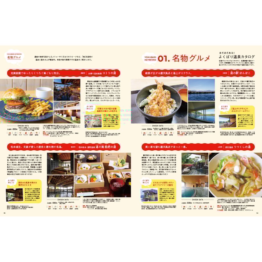6718e08af19c230a287b629a