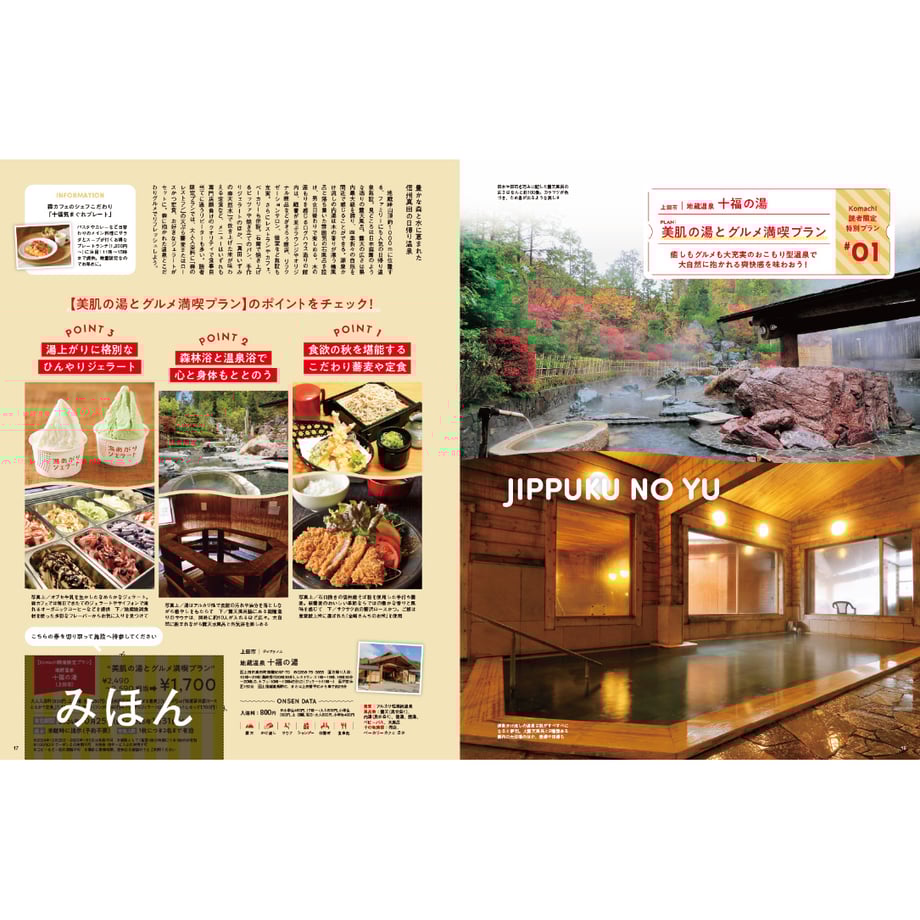 6718e08af19c230a287b629a