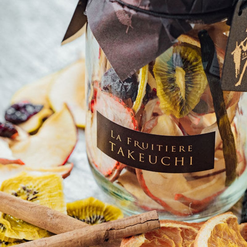 LA FRUTIERE TAKEUCHI（長野市）「サングリアドライフルーツアソート