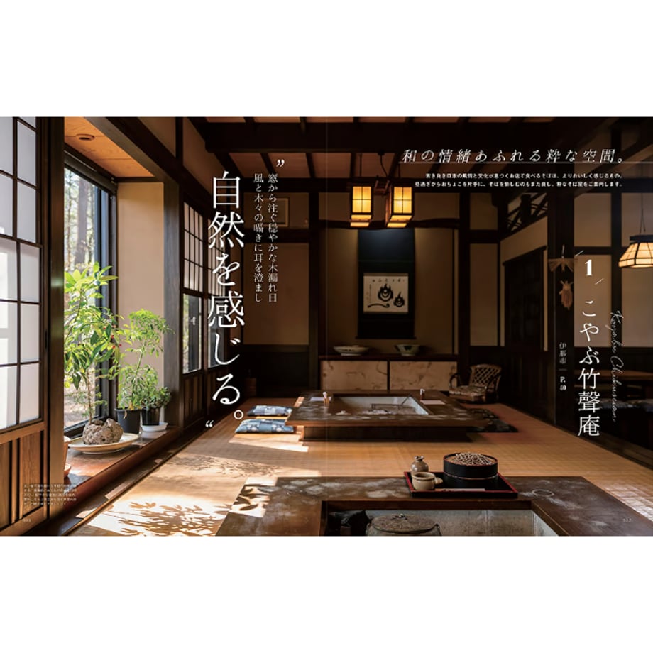 67d7eca00359450fe8107f27