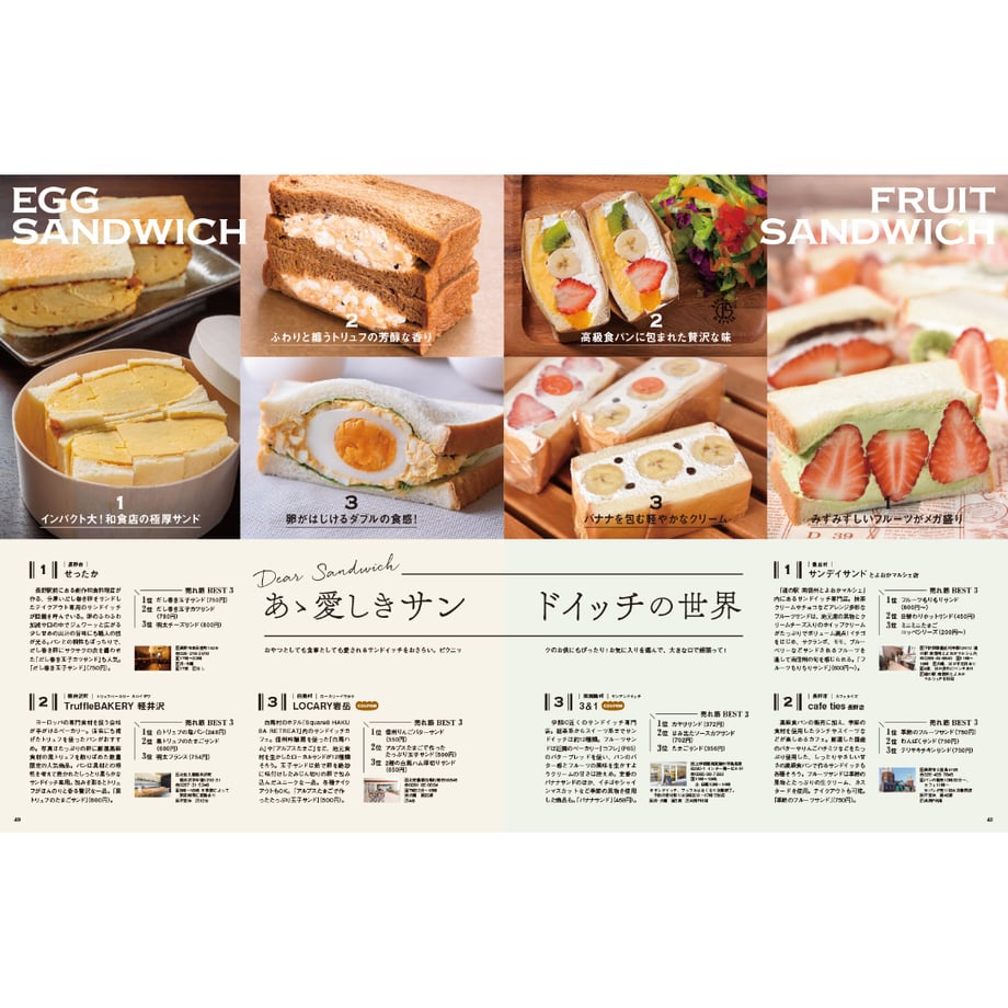 664ff136b363bc068b8cd6e9