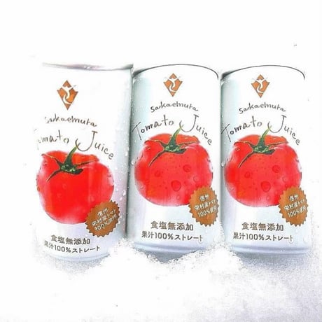 こまち直販