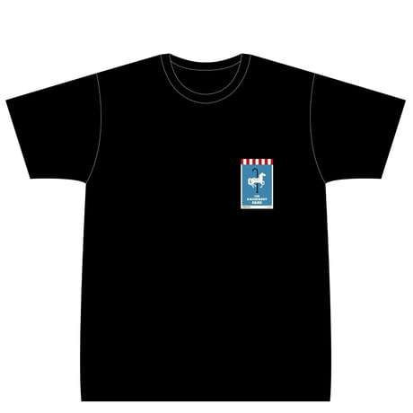 映画『アミューズメントパーク』河村康輔デザインTシャツ 黒