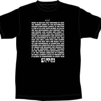 反逆のパンクロック』Tシャツ(黒) | CINEM@RT STORE 反逆のパンクロック』Tシャツ(黒) | CINEM@RT STORE