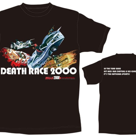 デス・レース2000年 Tシャツ
