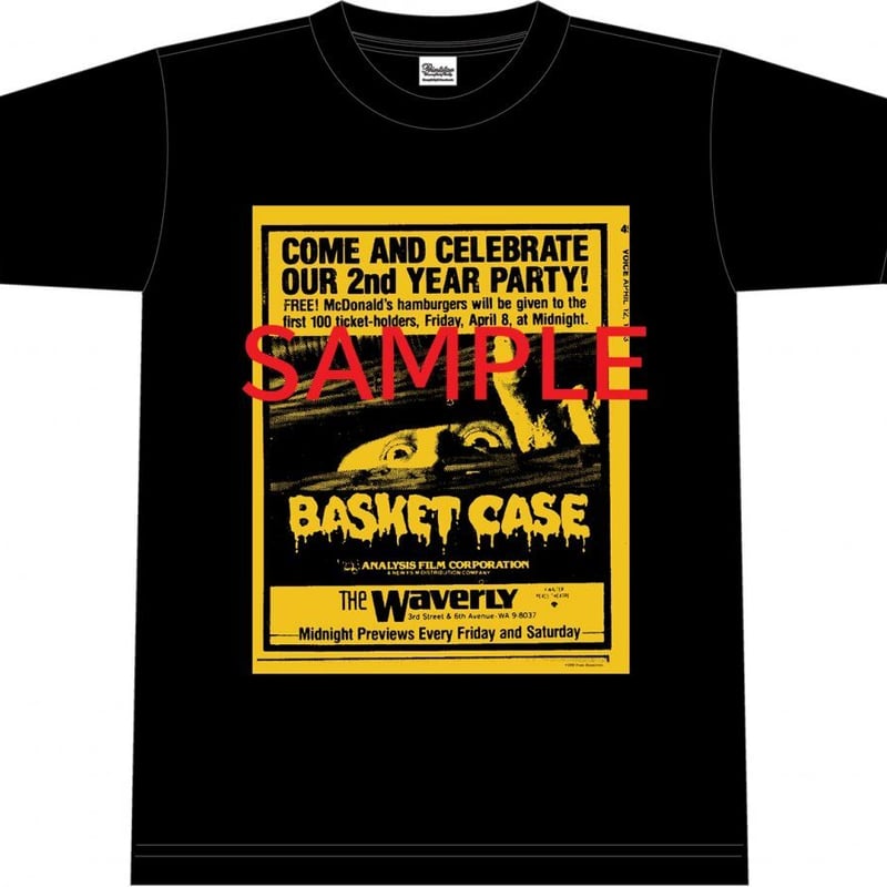 映画【バスケットケース2】 古着Tシャツ ヴィンテージ　ムービー バスケットケース』Tシャツ | CINEM＠RT STORE