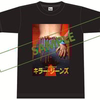 反逆のパンクロック』Tシャツ（黒） | CINEM＠RT STORE