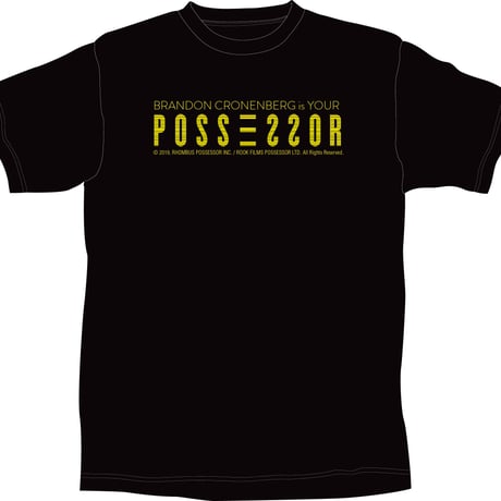『ポゼッサー』　所有者Ｔシャツ