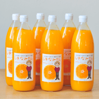 みかんジュース6本セット | しまなみかん