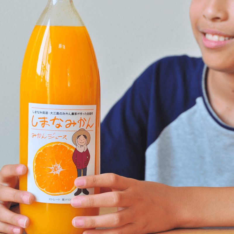 しまなみかん6本セット(みかんジュース+ミックスジュース3本 しまなみかん6本セット(みかんジュース+ミックスジュース3本