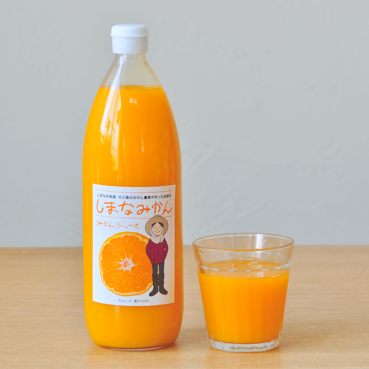 みかんです。 みかんジュース6本セット | しまなみかん