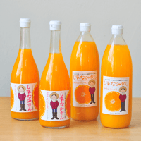 みかんジュース4本セット | しまなみかん