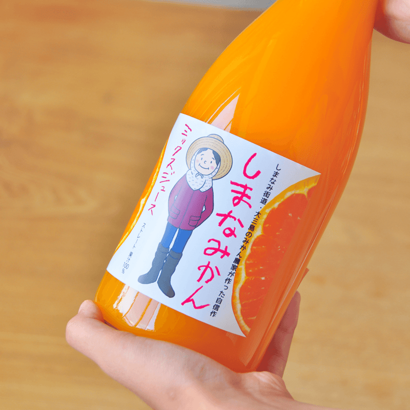 しまなみかん6本セット(みかんジュース+ミックスジュース3本 しまなみかん6本セット(みかんジュース+ミックスジュース3本