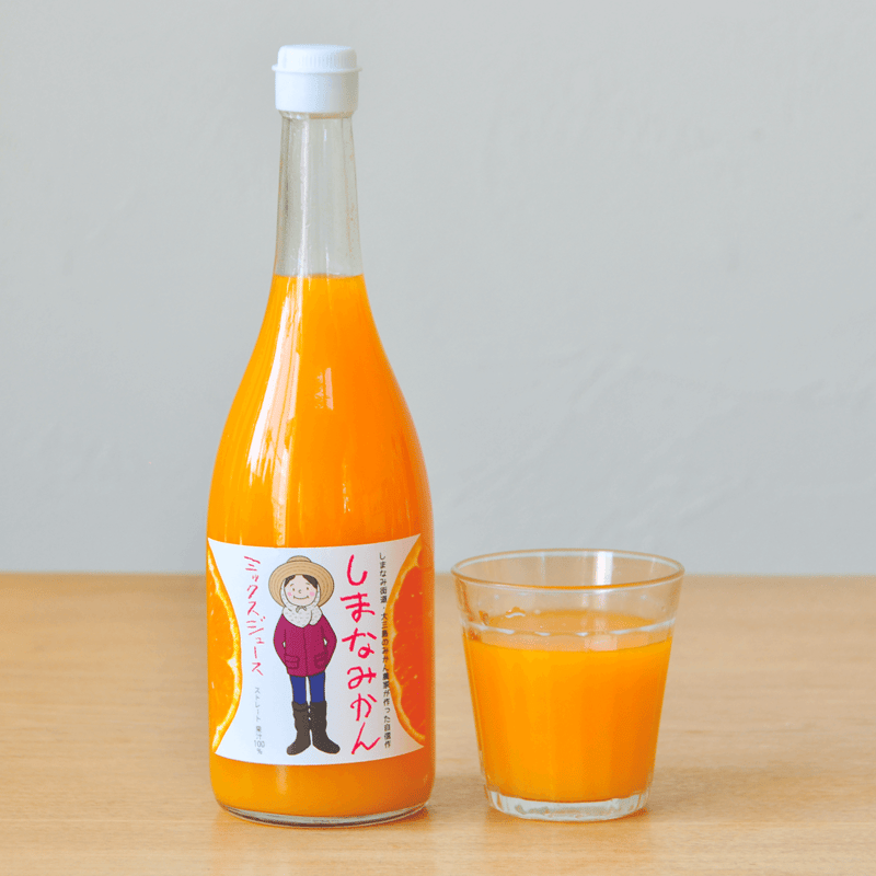 みかん② しまなみかん4本セット（みかんジュース＋ミックスジュース2本