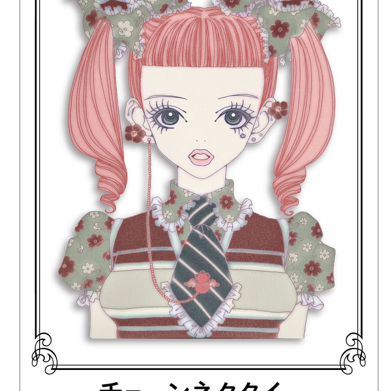 【新品未開封】パラダイスキス　ネクタイネックレス　happy berry HAPPY BERRY × HEIHEI ネクタイネックレス WHITE | HEIHEI