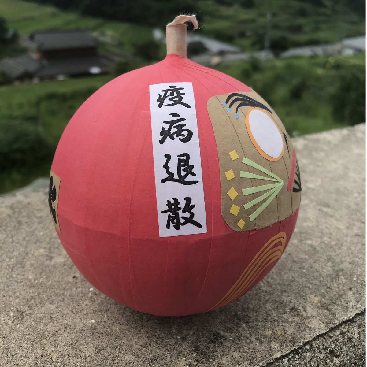 天子窯児島魂作共箱付只今サマー感謝セール開催です❣️花生け壺, 天子窯児島魂作共箱付只今サマー感謝セール開催です❣️花生け壺