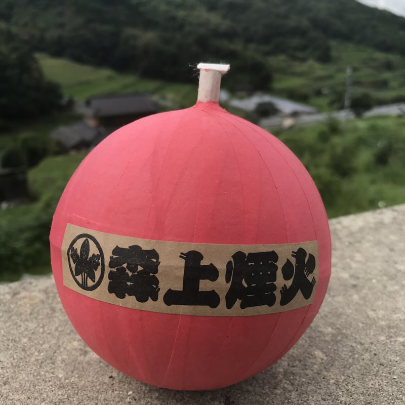 BOA022】9cm級 おきあがりこぼし タチヤーナ・ボボア 菖蒲 ロッシュ