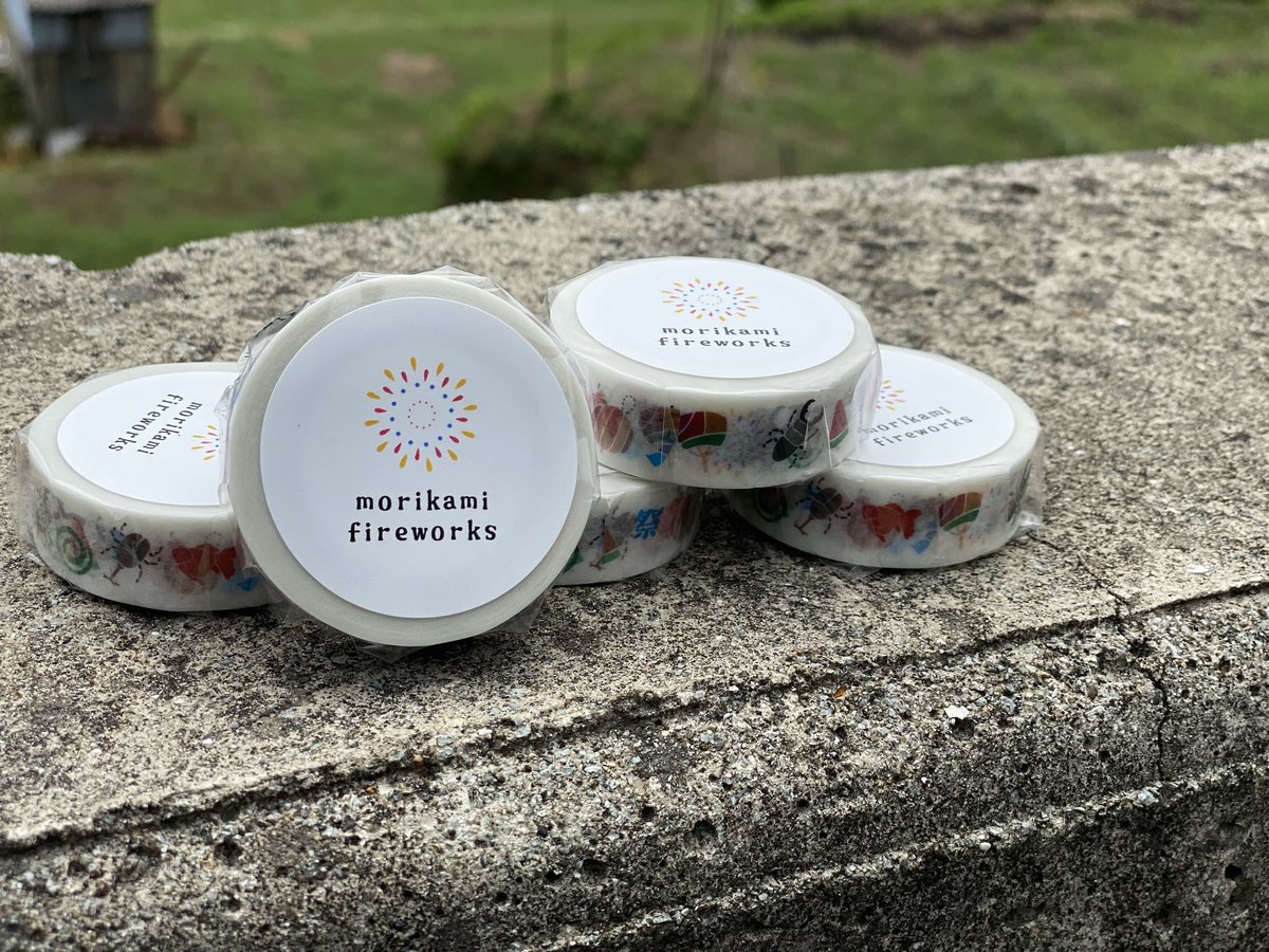 8050】海外マステ5.72m巻売りラメ加工マスキングテープ花火