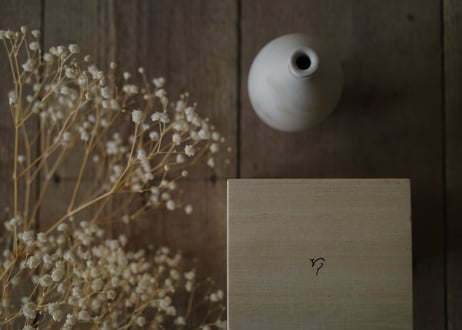 |Vase|DWL_154