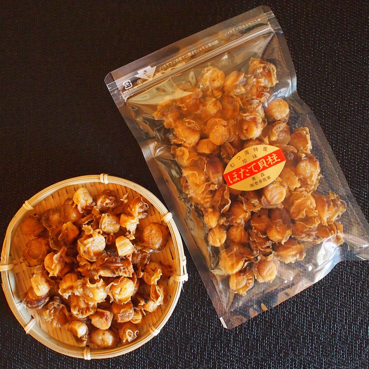 青森むつ湾産ほたて干貝柱・白干 詰合せ 各130g（送料込み） | 青森