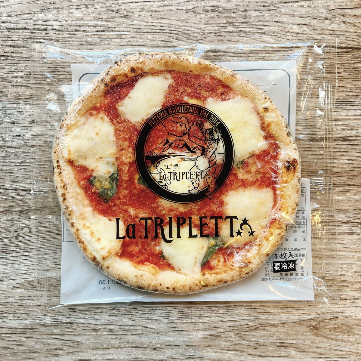 本店「La　TRIPLETTA」の冷凍PIZZA【マルゲリータ６枚セット】※３枚入りが２箱にな...