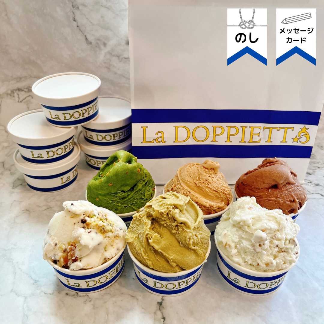 noce】ノーチェ 〜ナッツを使用したジェラート6選〜 | La DOPPIETTA