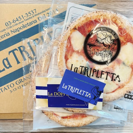 本店「La TRIPLETTA」の冷凍PIZZA【マルゲリータ３枚セット】※箱入り