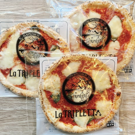 本店「La TRIPLETTA」の冷凍PIZZA【マルゲリータ６枚セット】※３枚入りが２箱になります。