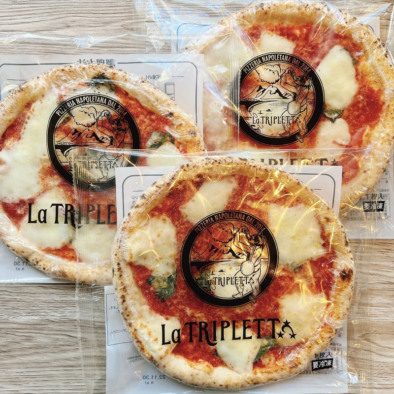 本店「La TRIPLETTA」の冷凍PIZZA【マルゲリータ6枚セット】※3枚入り