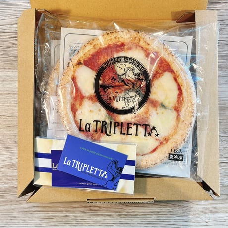 本店「La TRIPLETTA」の冷凍PIZZA【マルゲリータ３枚セット】※箱入り