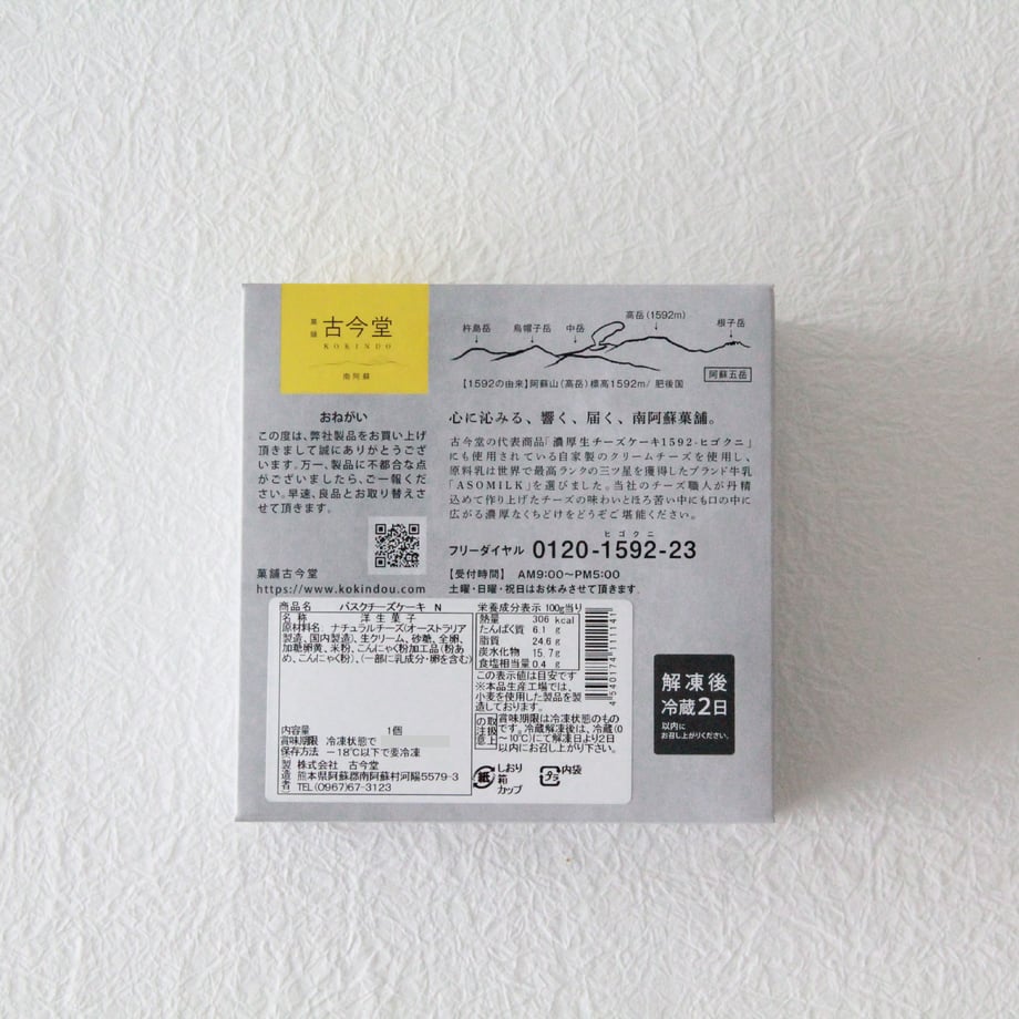 651f5dd7956c0c002ef0f509