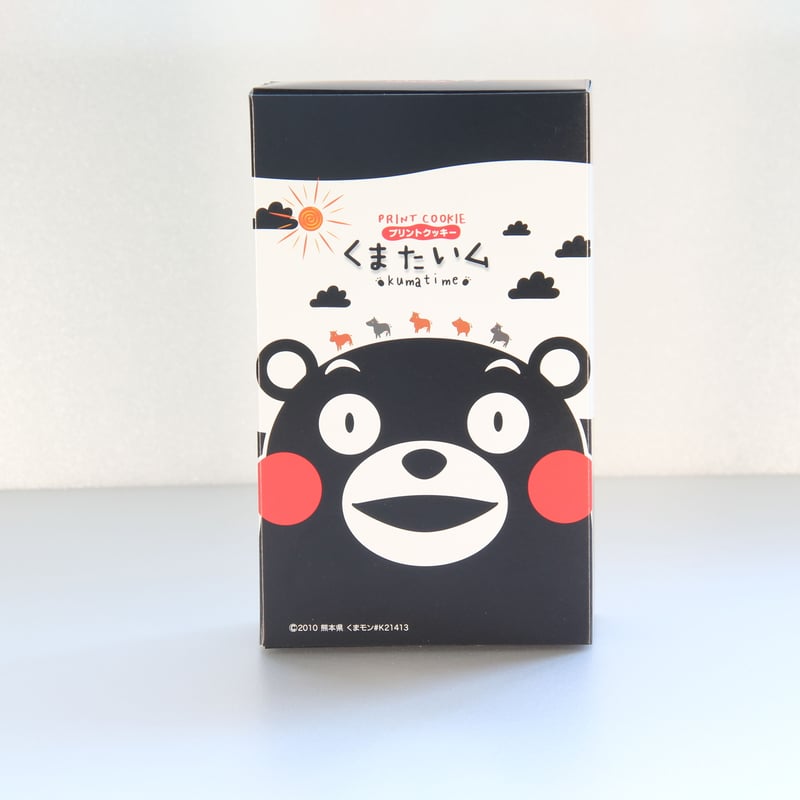 くまモンのクッキー】くまたいム 15枚入 | 古今堂