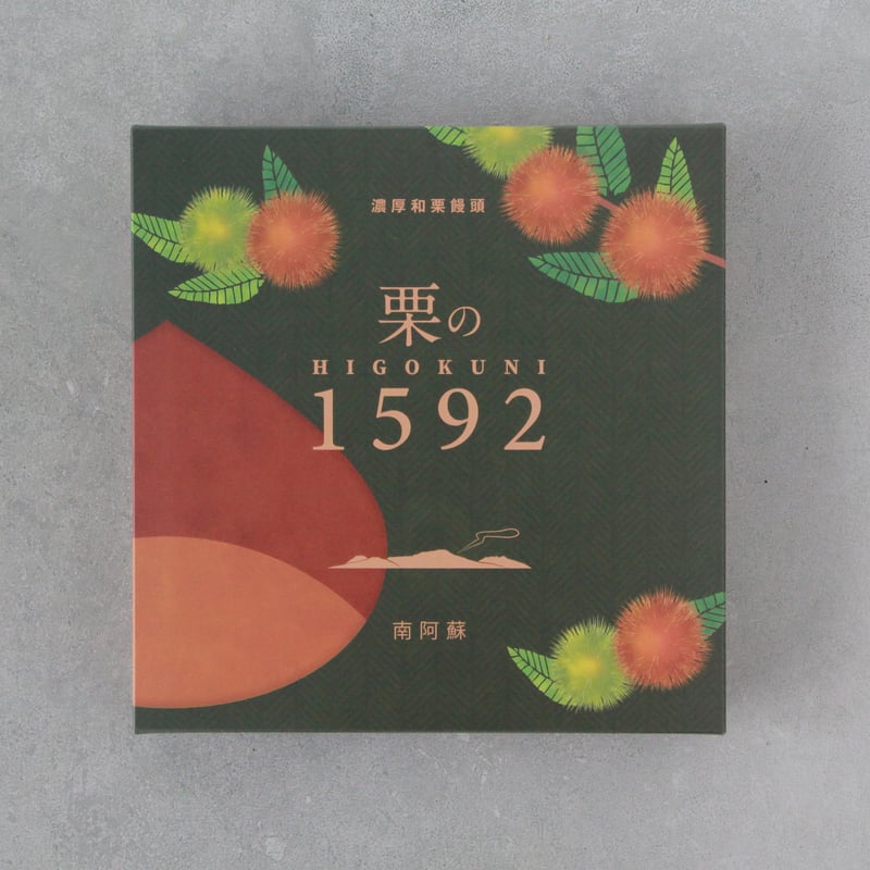 栗とリンゴの薪（来シーズン向け） 干し柿の中に栗きんとん入 栗福柿 6入 - 恵那栗工房 良平堂【公式】
