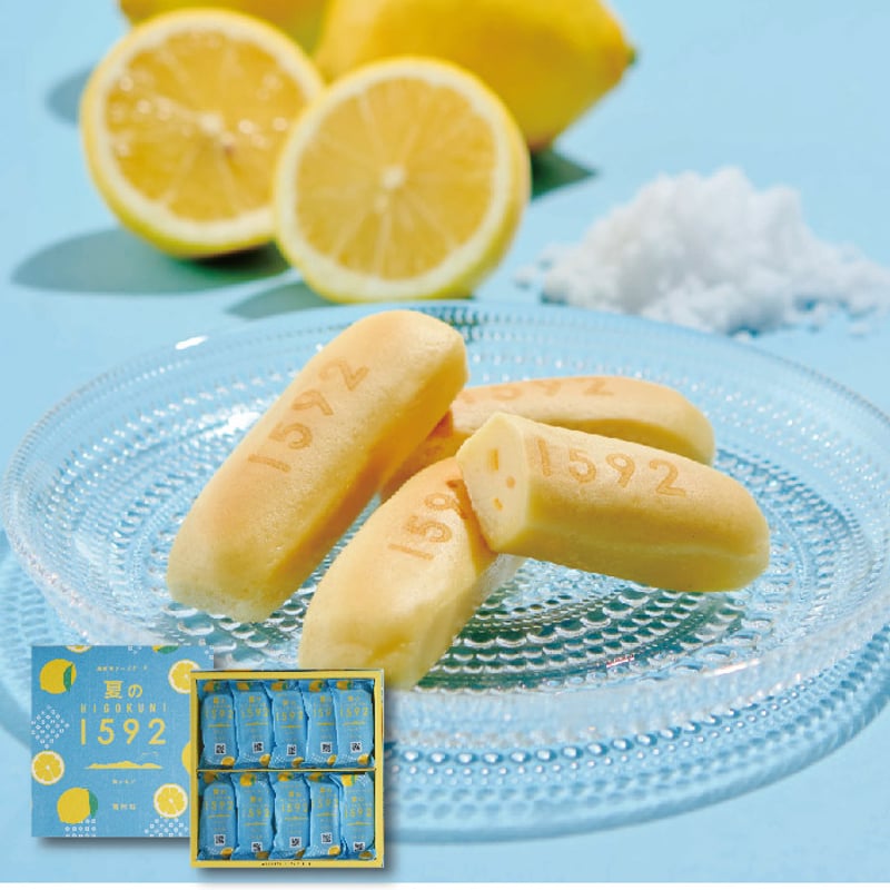 夏季限定】夏の1592 10個入 | 古今堂