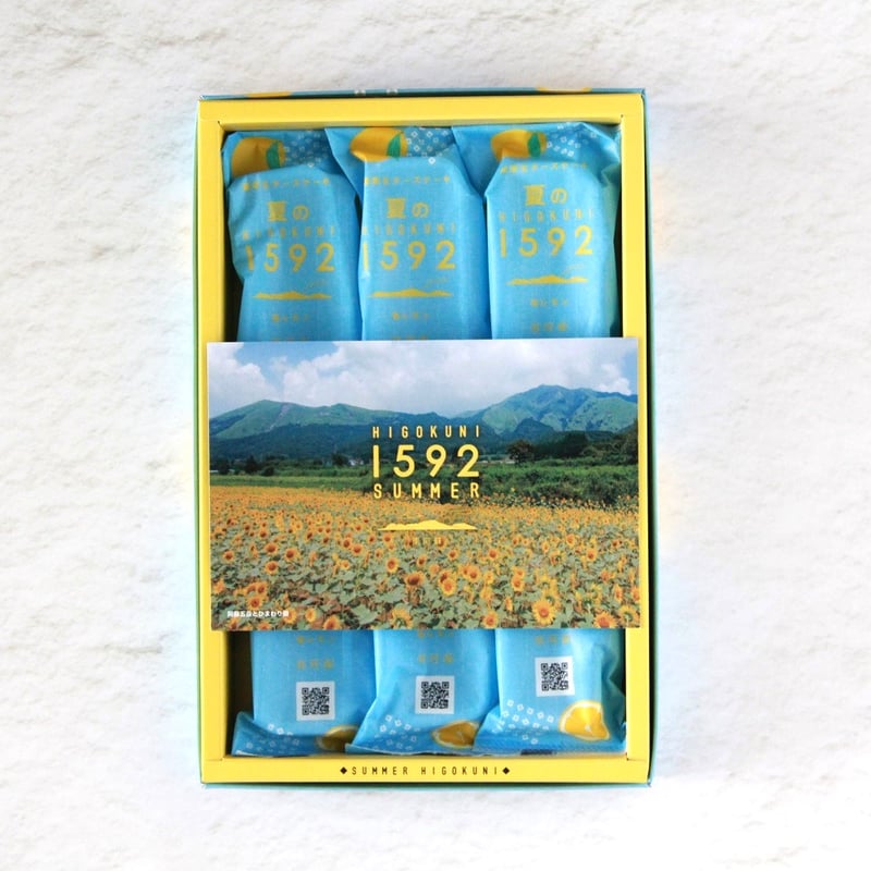 夏季限定】夏の1592 6個入 | 古今堂 夏季限定】夏の1592 6個入 | 古今堂