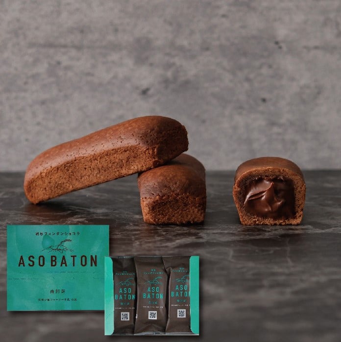 濃厚ショコラ】ASO BATON 3個入 | 古今堂
