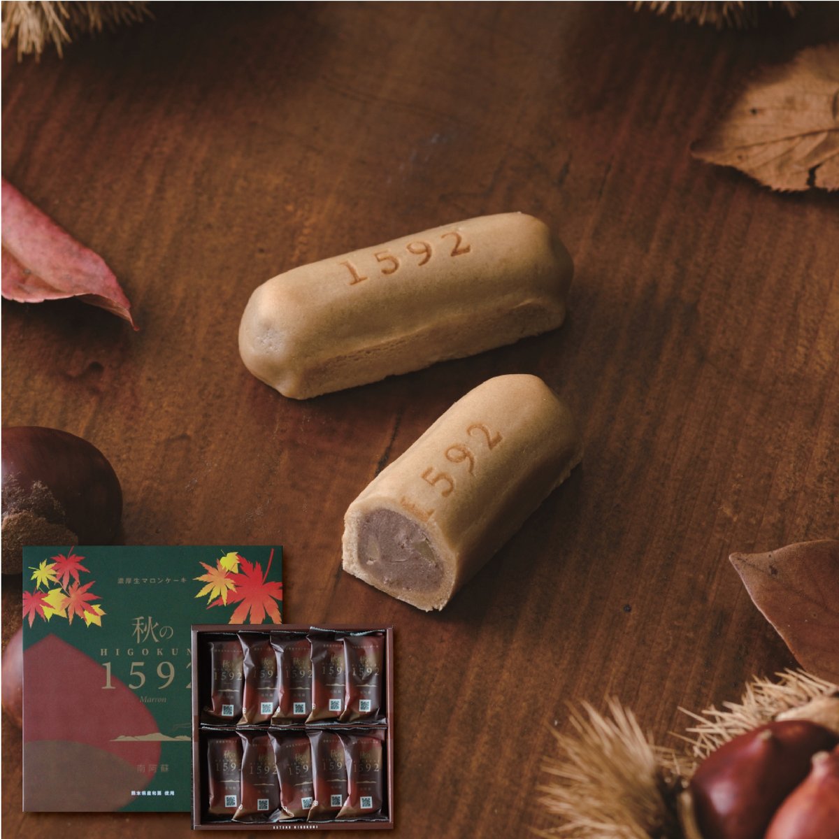 マロン専用 マロンさま専用 まろんさま専用 Amazon.com: Mega Man Zero