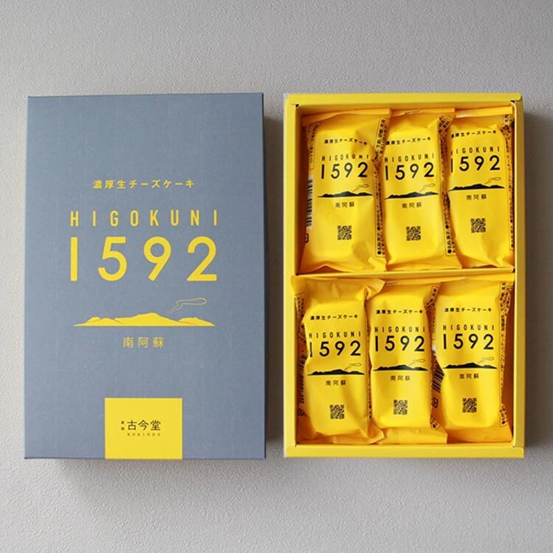 ゆきたろう様 濃厚生チーズケーキ】1592（ひごくに） 6個入 | 古今堂