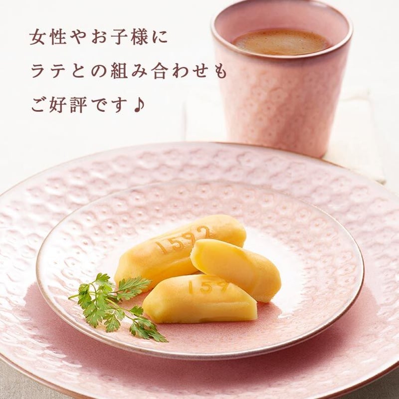濃厚生チーズケーキ】1592（ひごくに） 24個入 | 古今堂
