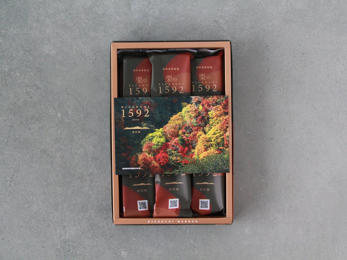 のの様 和栗、4/5L 3kg むき和栗 茨城産 大粒甘栗 3袋セット – 雑穀屋 やま元