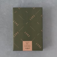 【濃厚和栗饅頭】栗の1592（ひごくに）16個入