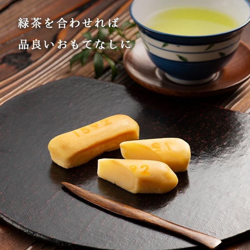 濃厚生チーズケーキ】1592（ひごくに） 16個入 | 古今堂