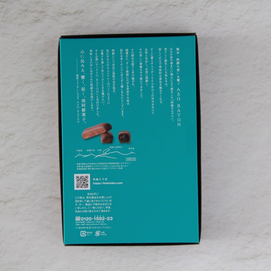 6627672cd952301080f30373