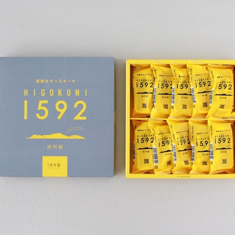 CATEGORY 人気商品！1592（ひごくに） | 古今堂