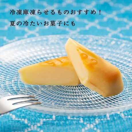 【濃厚生チーズケーキ】1592（ひごくに）　10個入