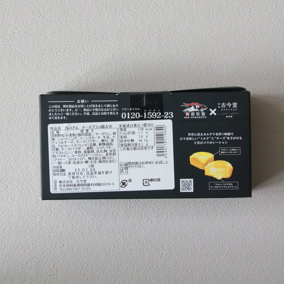 626f69f88d26fa332648ffbd