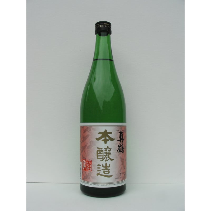 真鶴（まなつる）本醸造 720ml | 田中酒造店